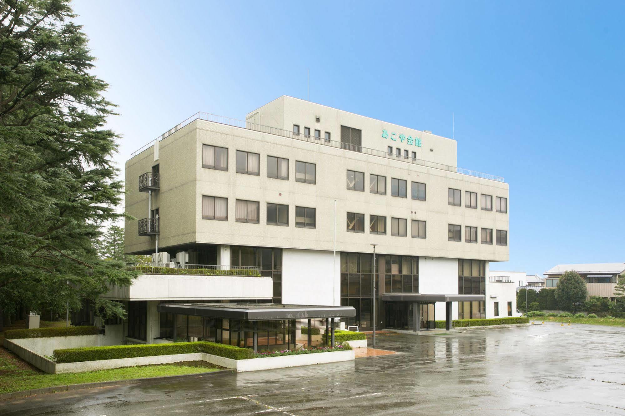 Yamagata-City Akoya Yamagata  Luaran gambar